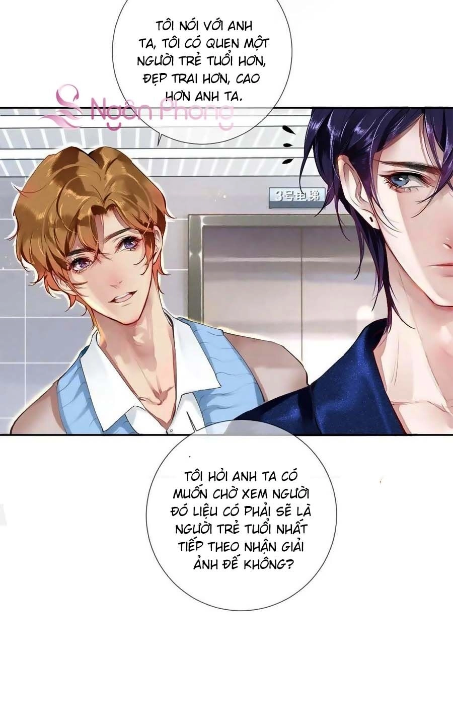 Chung Cư Của Các Ảnh Đế Chapter 32 - 15