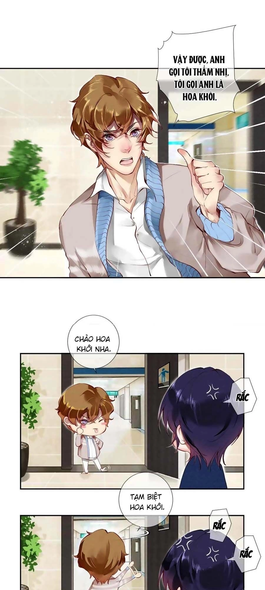 Chung Cư Của Các Ảnh Đế Chapter 33 - 13