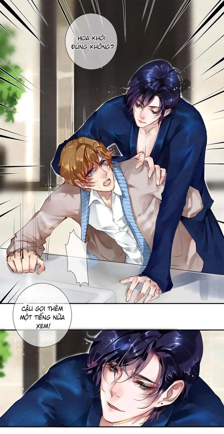 Chung Cư Của Các Ảnh Đế Chapter 33 - 17