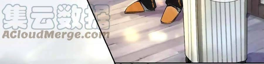 Chung Cư Của Các Ảnh Đế Chapter 37 - 5