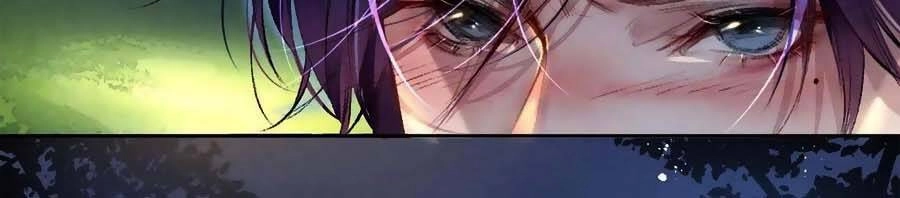 Chung Cư Của Các Ảnh Đế Chapter 46 - 16