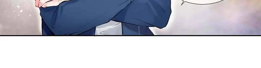 Chung Cư Của Các Ảnh Đế Chapter 52 - 22