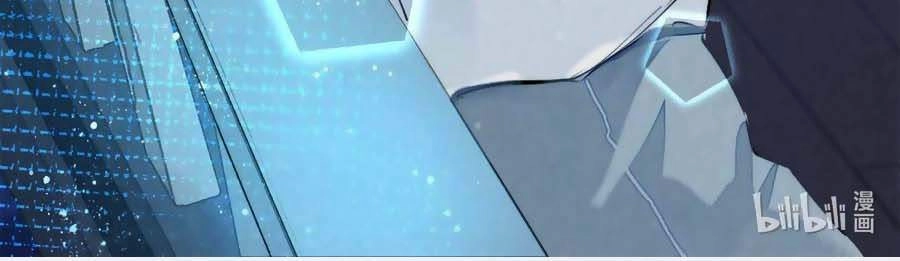 Chung Cư Của Các Ảnh Đế Chapter 59 - 33