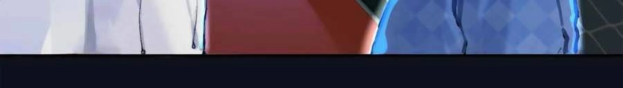 Chung Cư Của Các Ảnh Đế Chapter 61 - 17