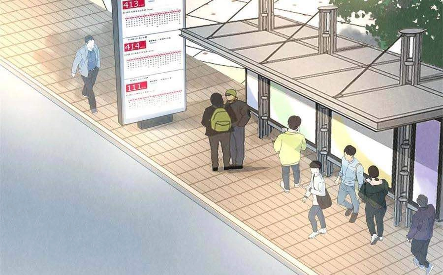 Chung Cư Của Các Ảnh Đế Chapter 65 - 21