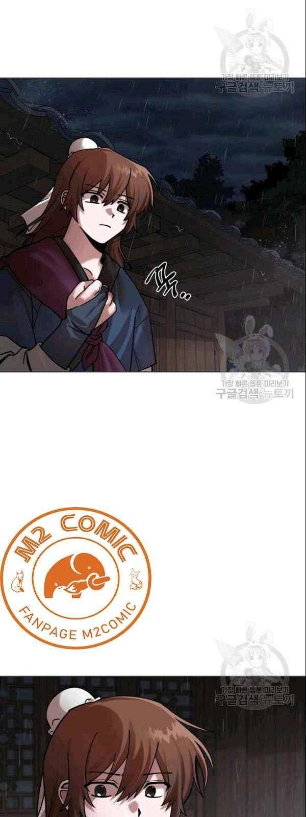 Vua Của Rồng Lửa Chapter 4 - 6