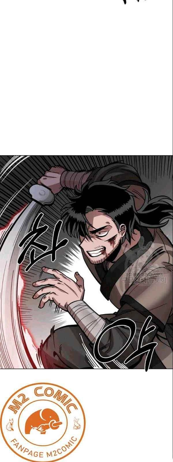 Vua Của Rồng Lửa Chapter 4 - 19