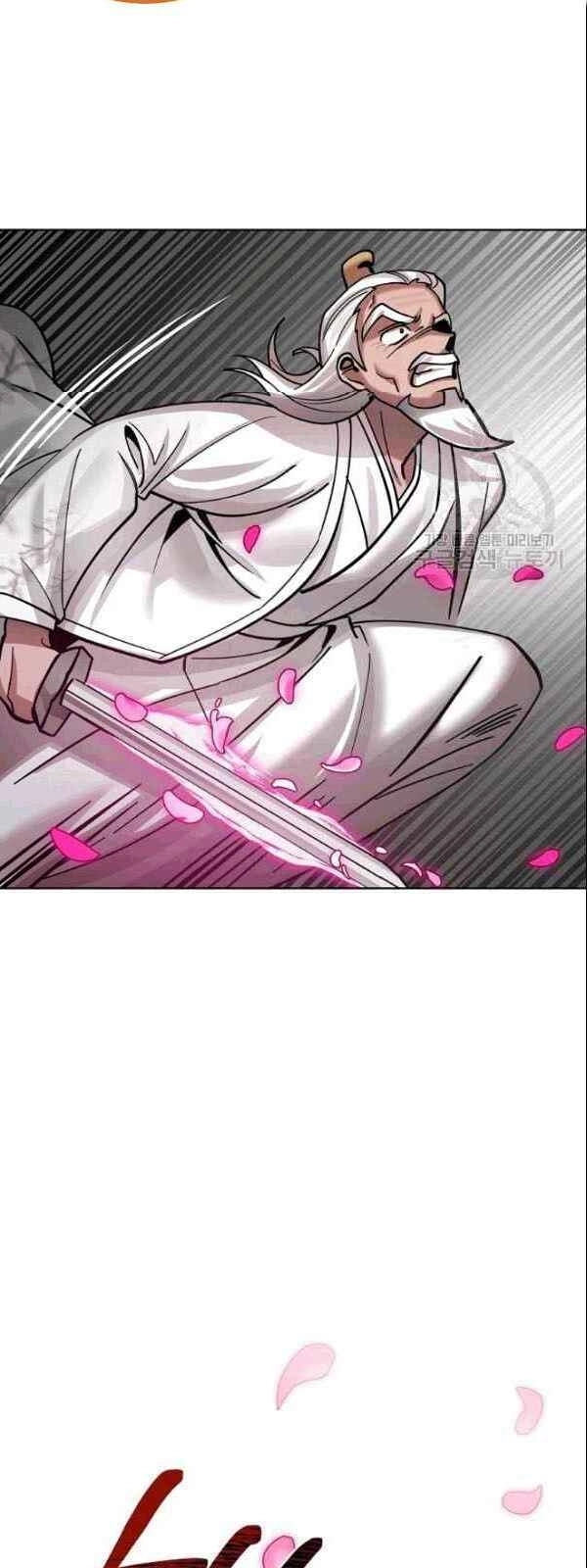 Vua Của Rồng Lửa Chapter 4 - 20