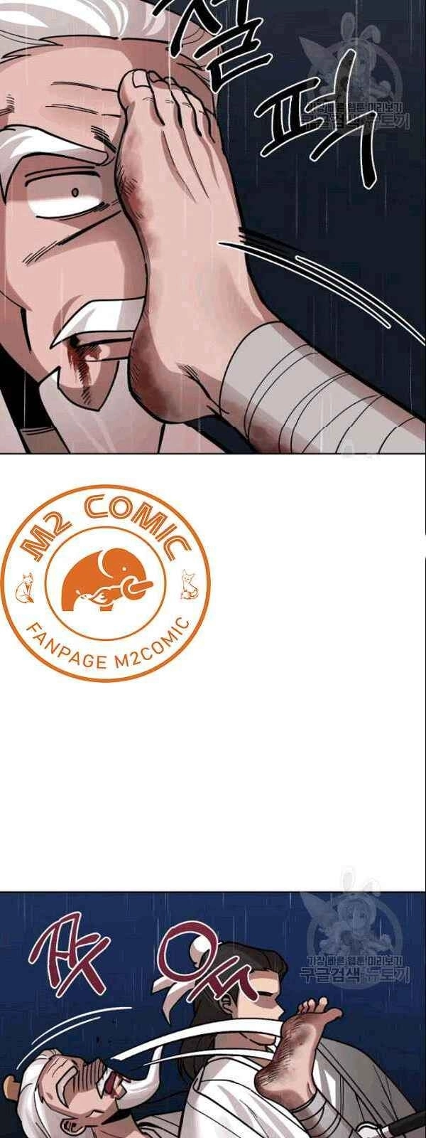 Vua Của Rồng Lửa Chapter 4 - 30