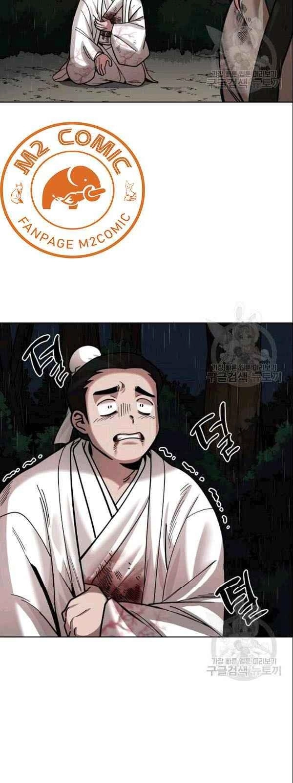 Vua Của Rồng Lửa Chapter 4 - 34