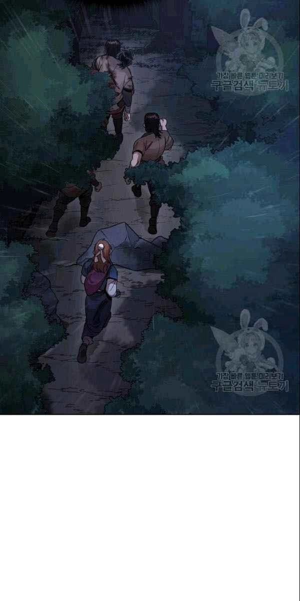 Vua Của Rồng Lửa Chapter 4 - 53