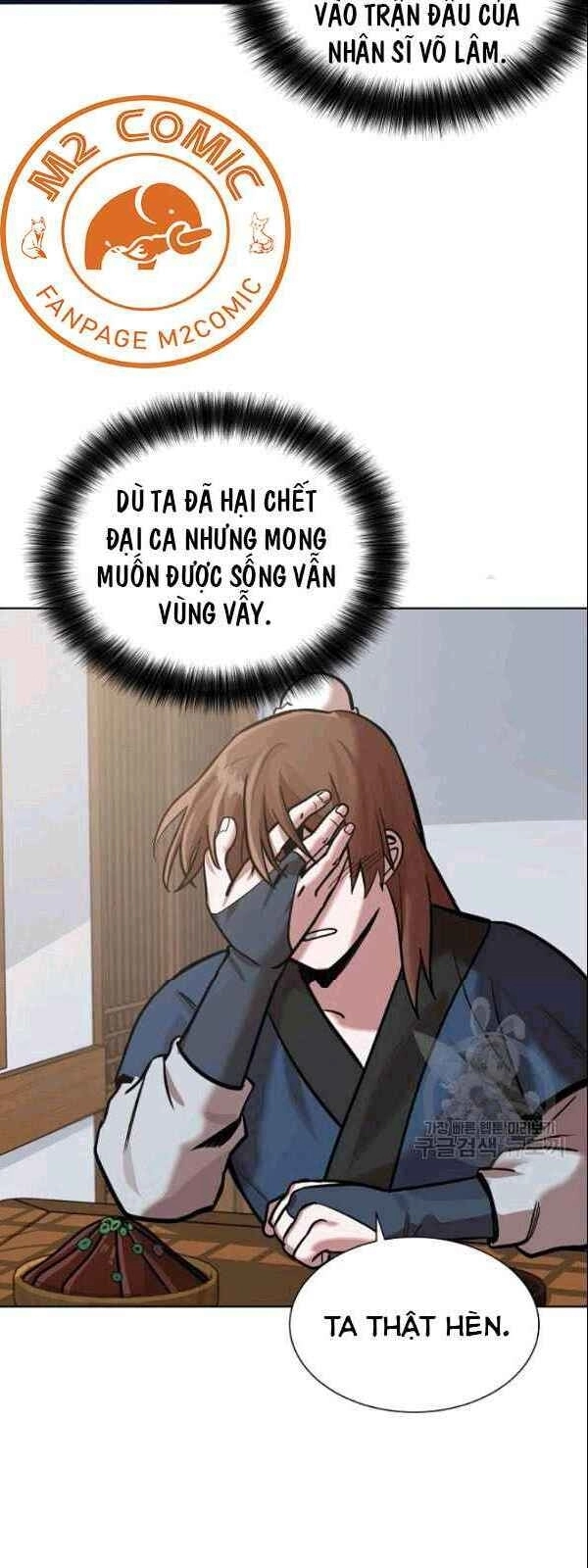 Vua Của Rồng Lửa Chapter 5 - 16