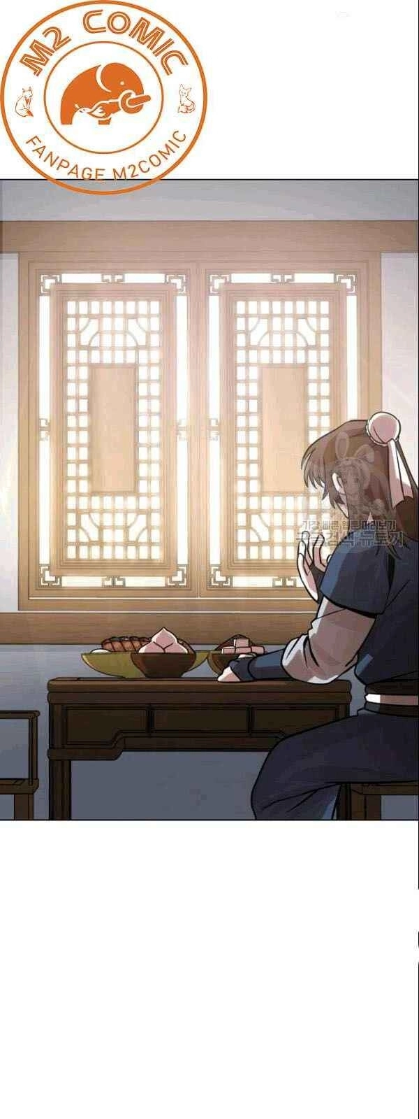 Vua Của Rồng Lửa Chapter 5 - 18