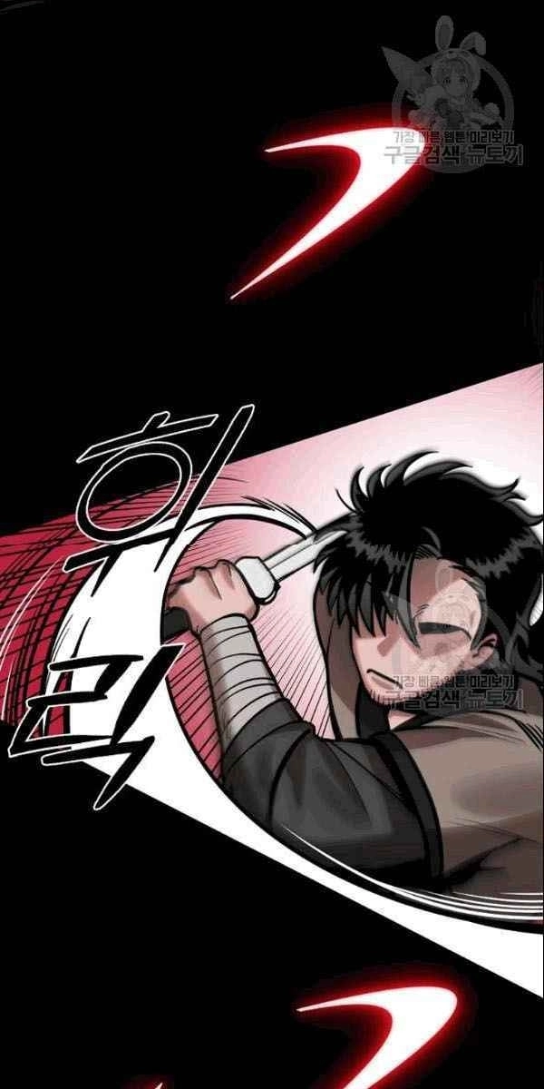 Vua Của Rồng Lửa Chapter 5 - 37