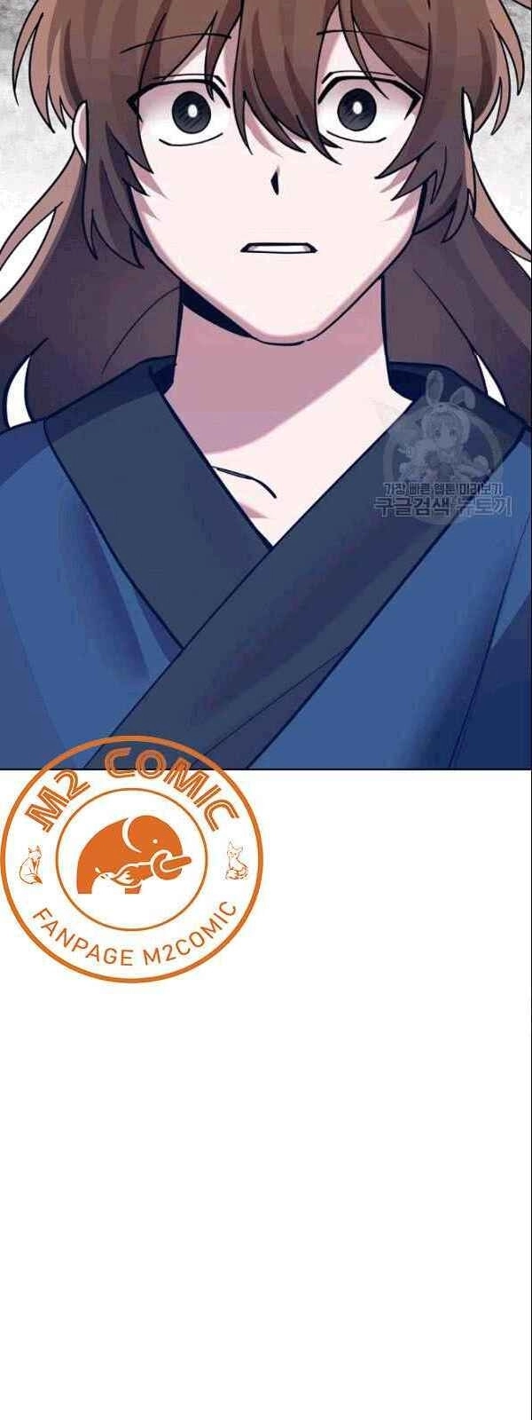 Vua Của Rồng Lửa Chapter 5 - 40