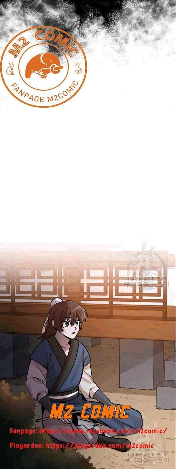 Vua Của Rồng Lửa Chapter 5 - 43