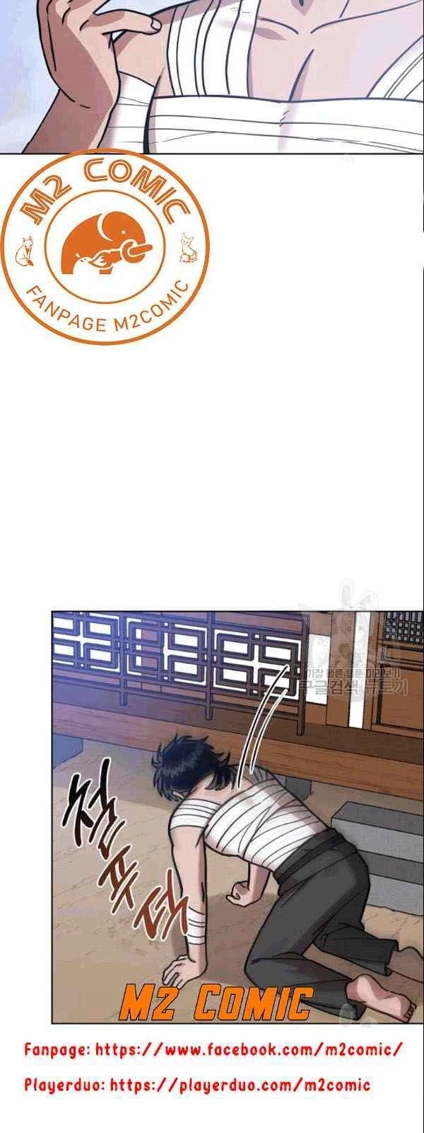 Vua Của Rồng Lửa Chapter 6 - 7