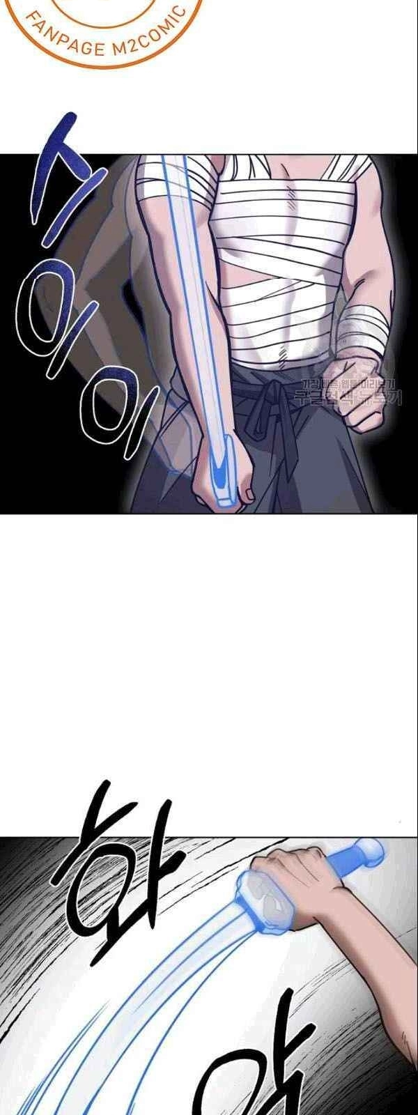 Vua Của Rồng Lửa Chapter 6 - 20