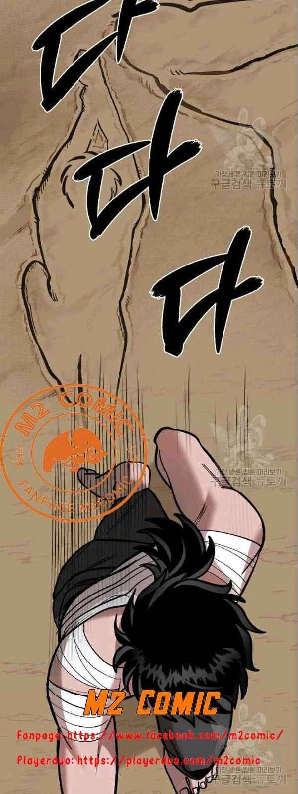 Vua Của Rồng Lửa Chapter 6 - 23