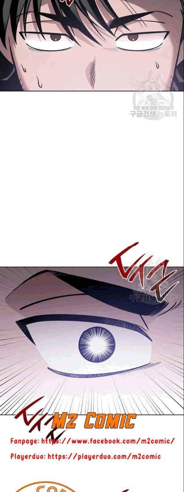 Vua Của Rồng Lửa Chapter 6 - 27