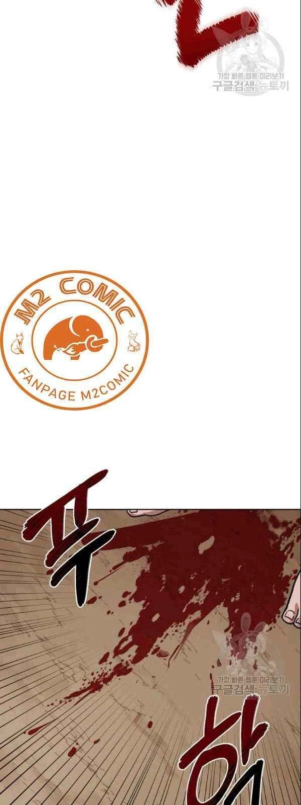 Vua Của Rồng Lửa Chapter 6 - 30