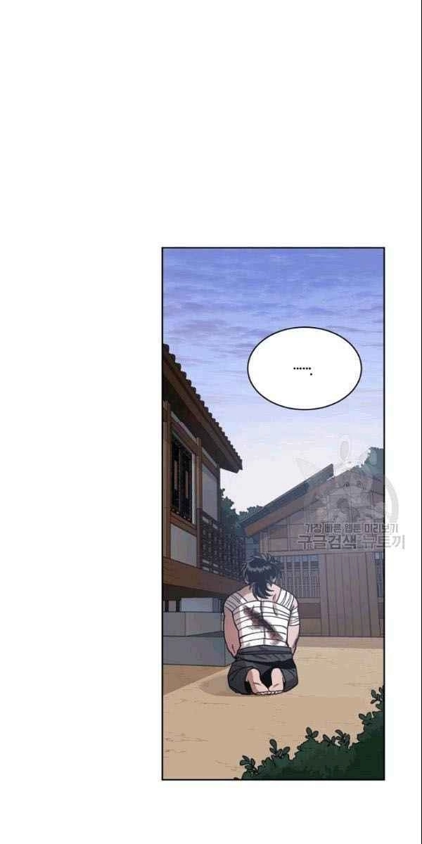 Vua Của Rồng Lửa Chapter 6 - 41