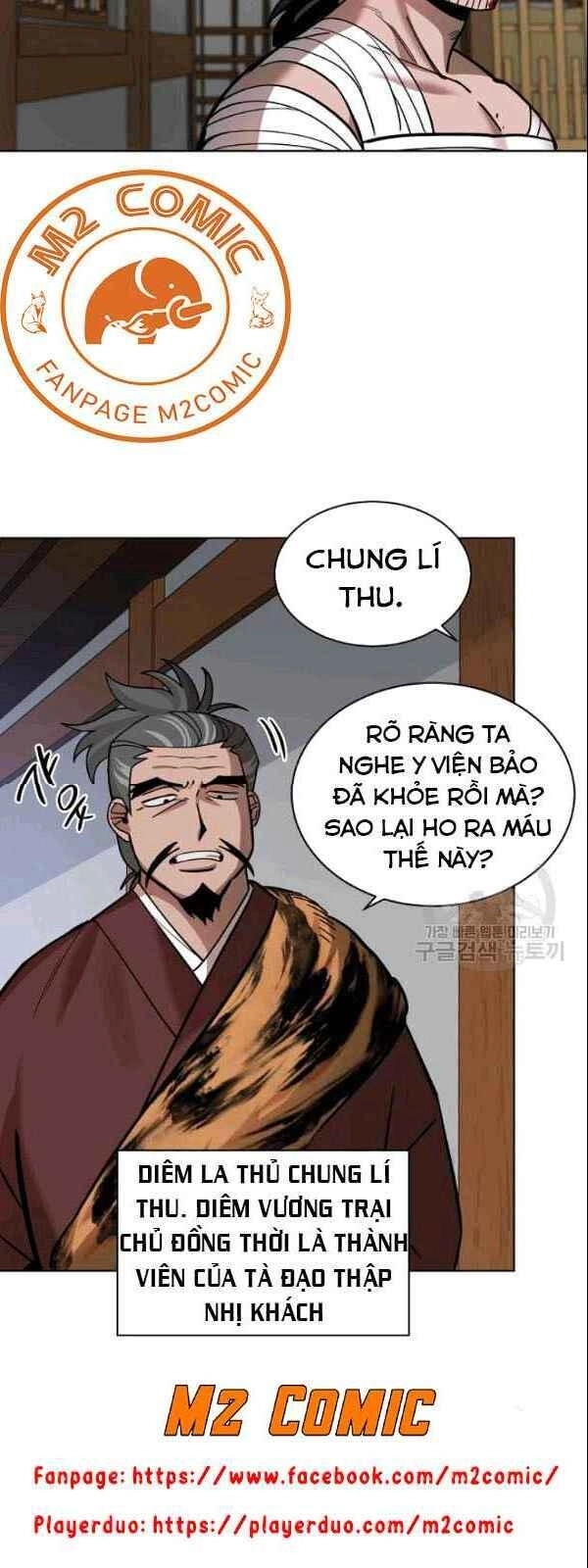 Vua Của Rồng Lửa Chapter 6 - 47