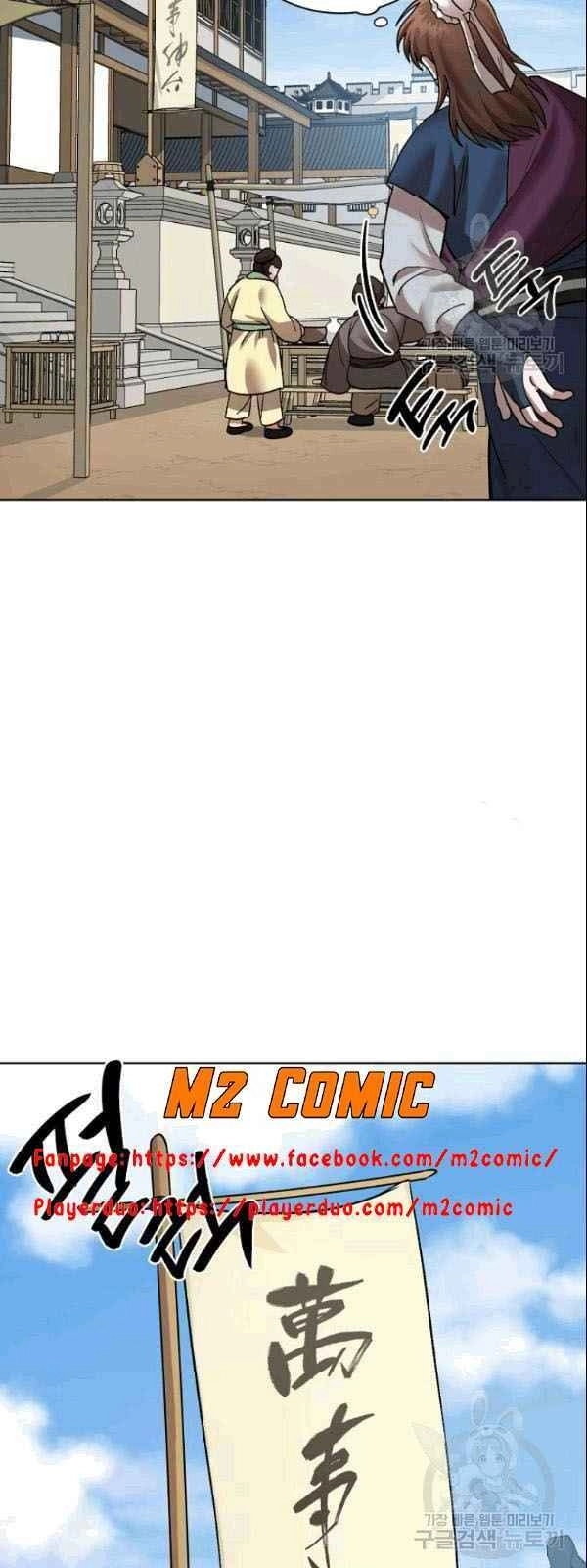 Vua Của Rồng Lửa Chapter 6 - 59