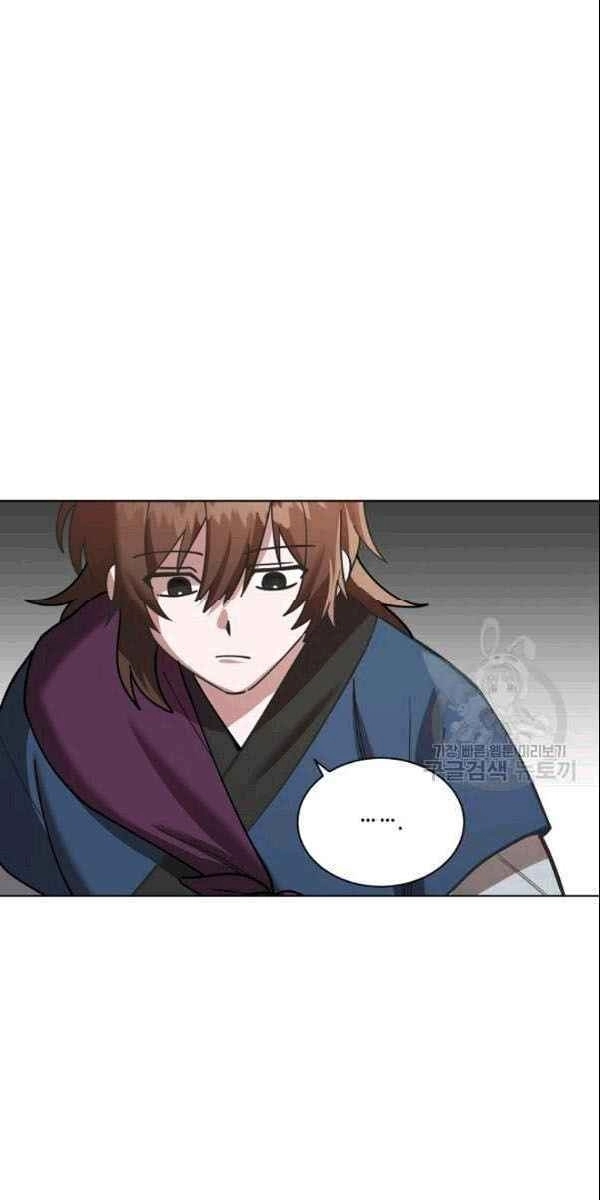 Vua Của Rồng Lửa Chapter 7 - 13