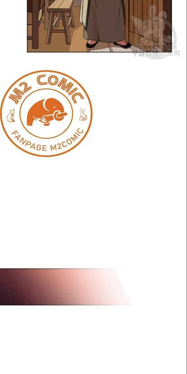 Vua Của Rồng Lửa Chapter 7 - 29