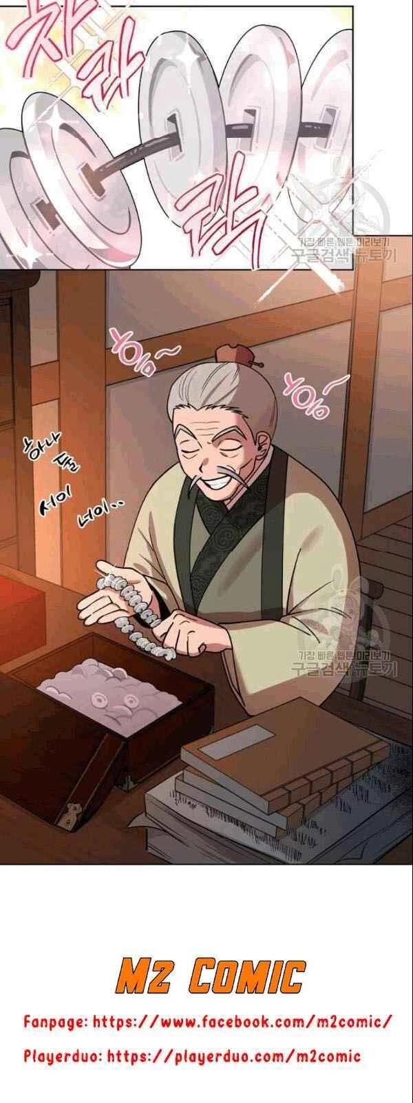 Vua Của Rồng Lửa Chapter 7 - 31