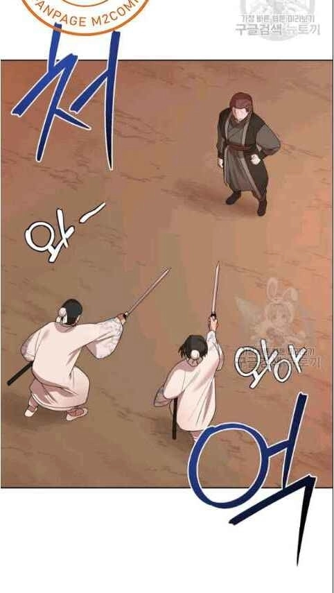 Vua Của Rồng Lửa Chapter 8 - 6