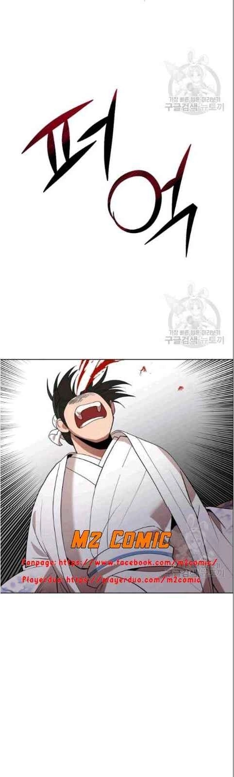 Vua Của Rồng Lửa Chapter 8 - 13