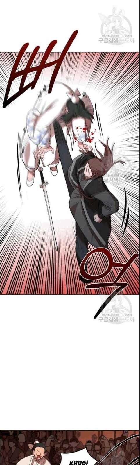 Vua Của Rồng Lửa Chapter 8 - 14