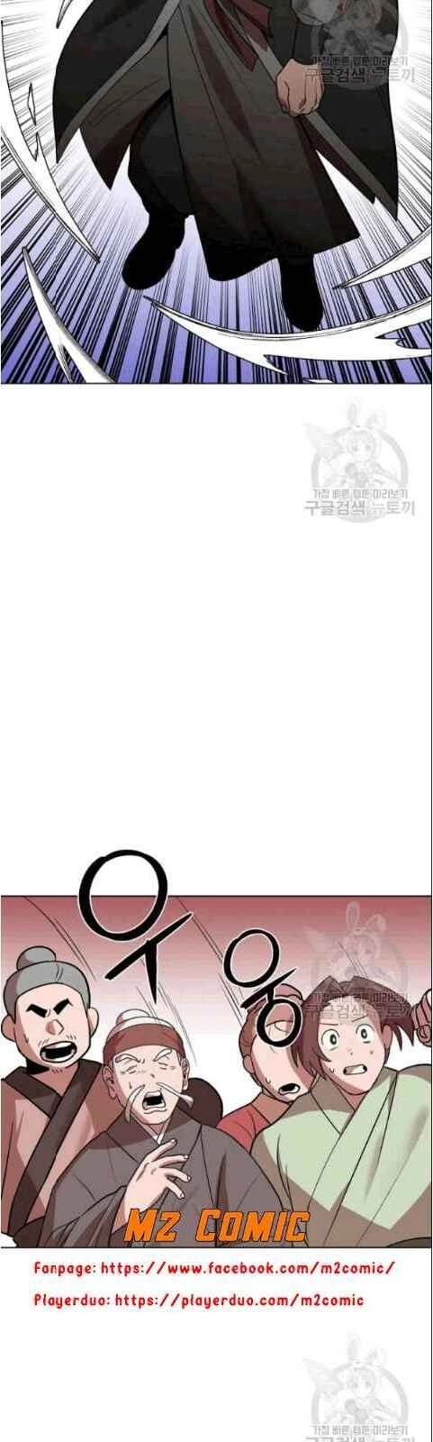 Vua Của Rồng Lửa Chapter 8 - 24