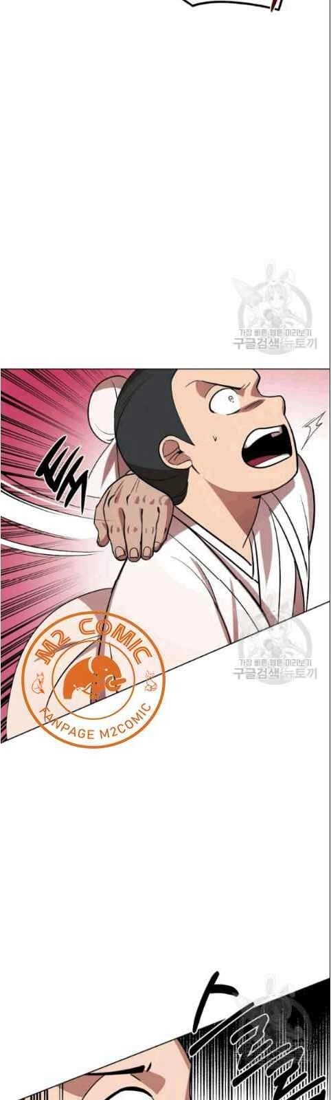 Vua Của Rồng Lửa Chapter 8 - 32