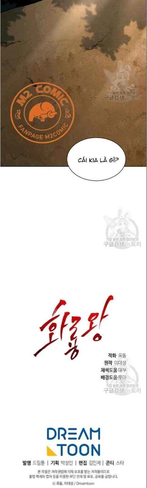 Vua Của Rồng Lửa Chapter 8 - 47