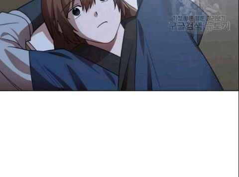 Vua Của Rồng Lửa Chapter 9 - 17