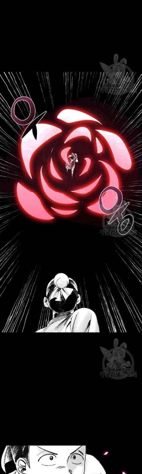 Vua Của Rồng Lửa Chapter 9 - 27