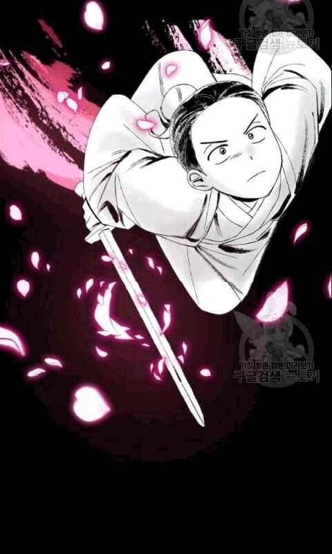 Vua Của Rồng Lửa Chapter 9 - 29