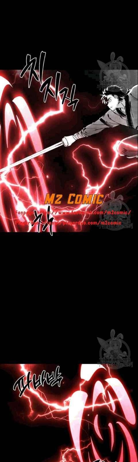 Vua Của Rồng Lửa Chapter 9 - 30