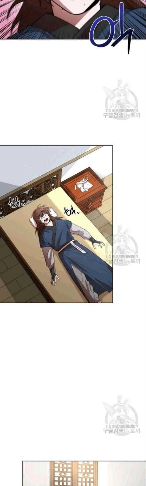 Vua Của Rồng Lửa Chapter 9 - 34