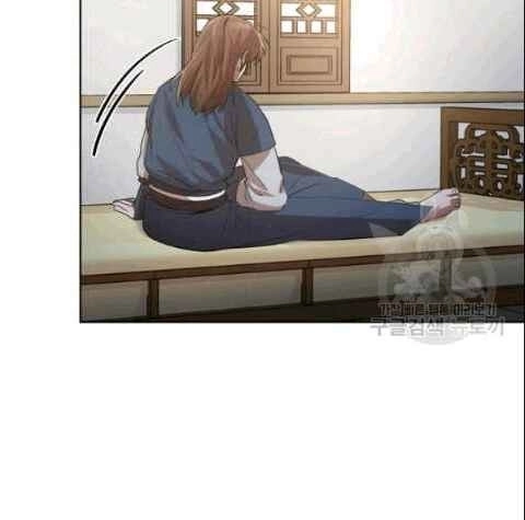 Vua Của Rồng Lửa Chapter 9 - 35