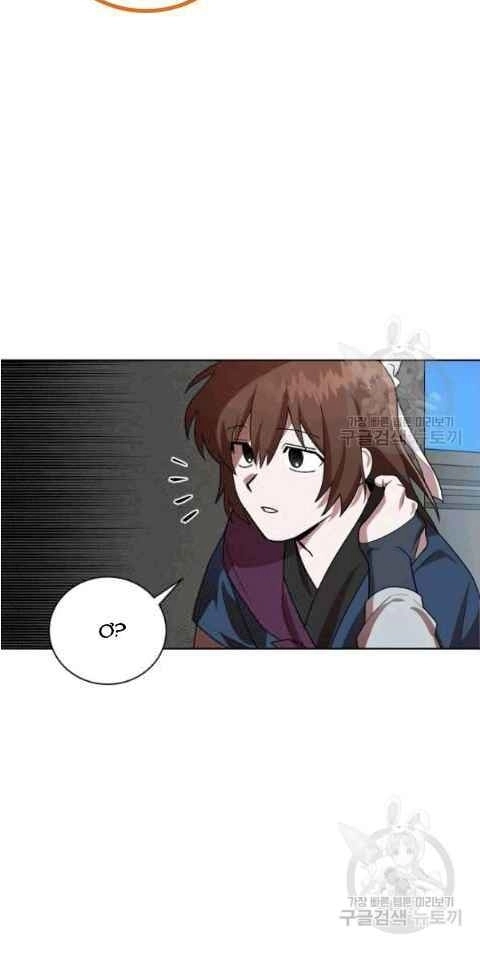 Vua Của Rồng Lửa Chapter 10 - 11