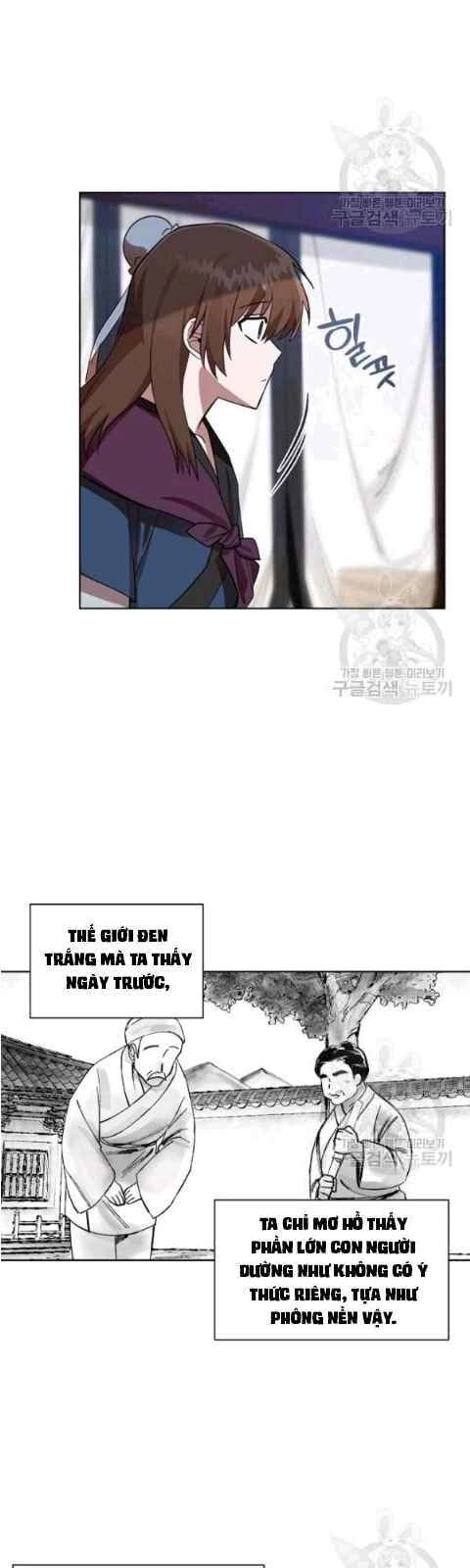 Vua Của Rồng Lửa Chapter 10 - 18