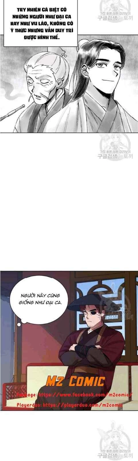 Vua Của Rồng Lửa Chapter 10 - 19