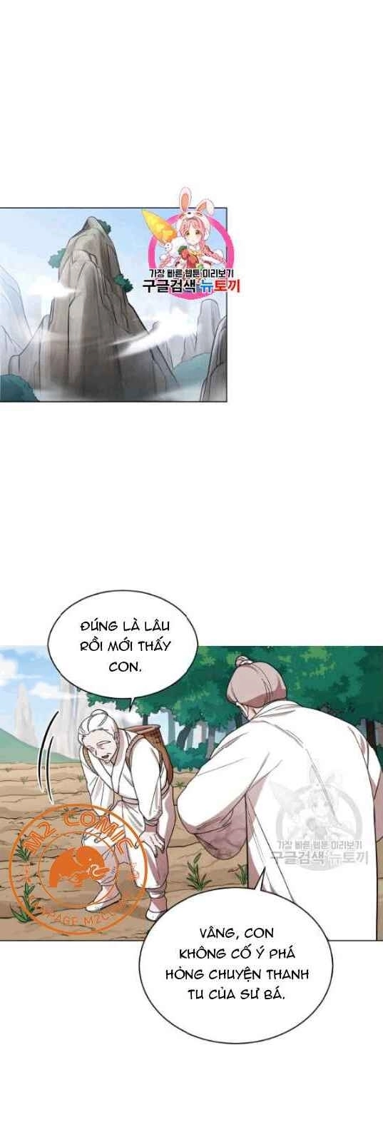 Vua Của Rồng Lửa Chapter 11 - 2