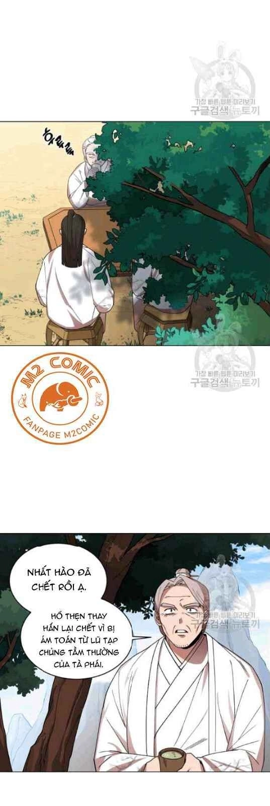 Vua Của Rồng Lửa Chapter 11 - 6