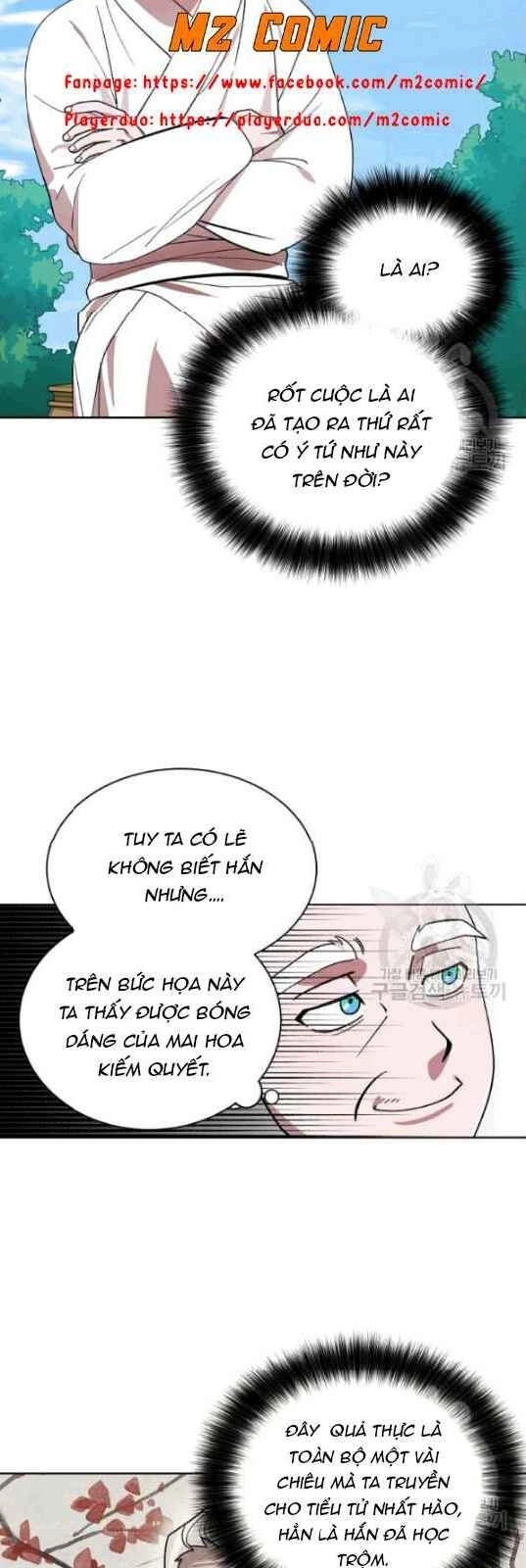 Vua Của Rồng Lửa Chapter 11 - 17