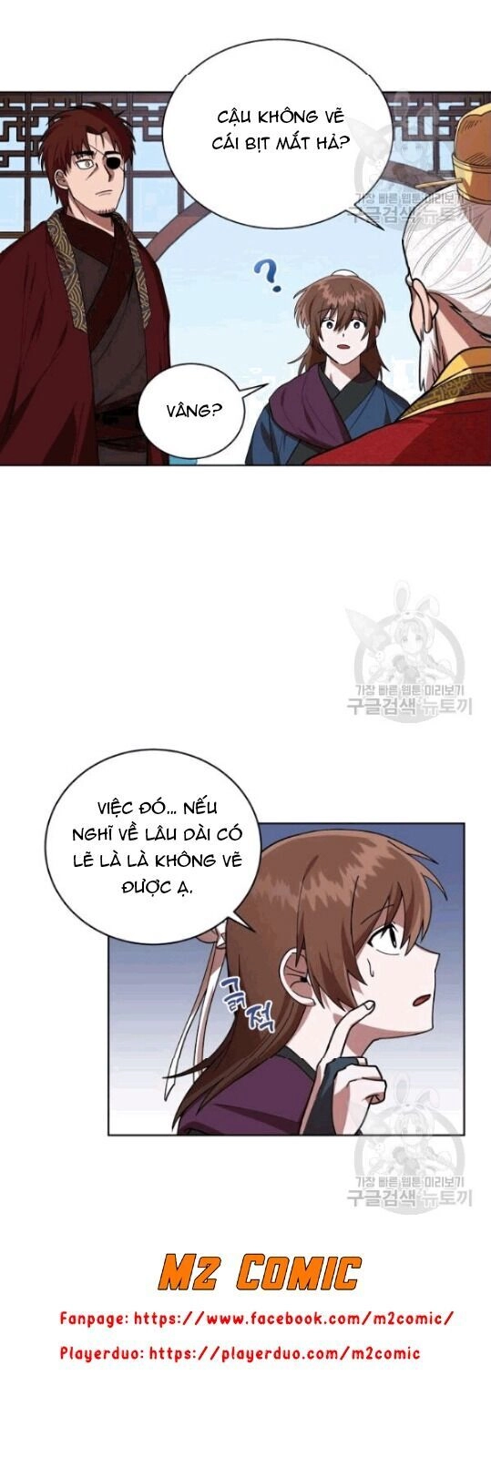 Vua Của Rồng Lửa Chapter 12 - 3